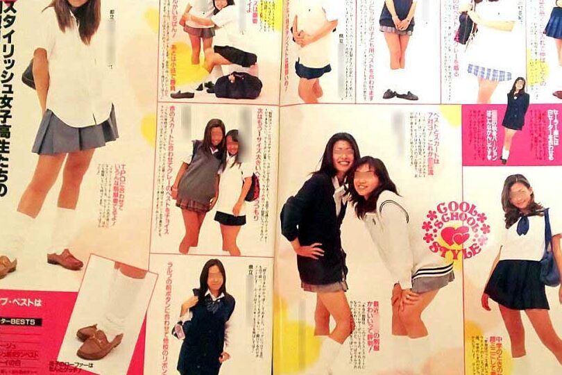 中学校の制服はいつ買うべきか考察します