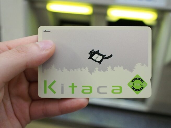 Kitaca 子供用 どこで買う方法とおすすめ店舗ガイド
